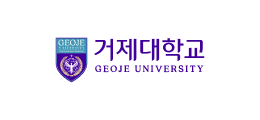 거제대학교