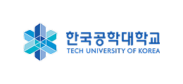 한국공학대학교