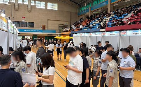 취업프로그램01